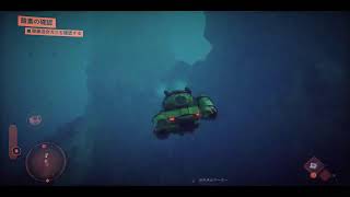 UNDER THE WAVES  #1.5 