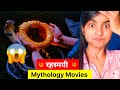 Top 15 Indian Mythology Movies You Must Watch Hidden Divine Secrets Temple Mysteries