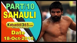 (1) Sahauli (Ludhiana) Kabaddi Tournament 18 Oct 2015