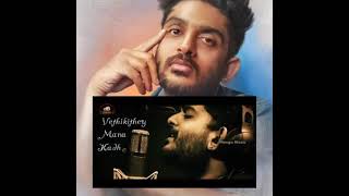 Sid Sriram Singing Adiga Adiga Song 💔 #singwithsid