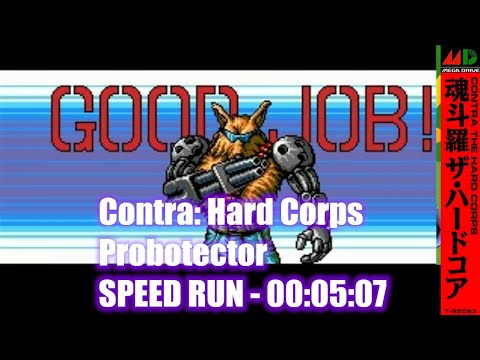Contra: Hard Corps - Probotector - SPEED RUN - 00:05:07 {魂斗羅 ザ・ハードコア}