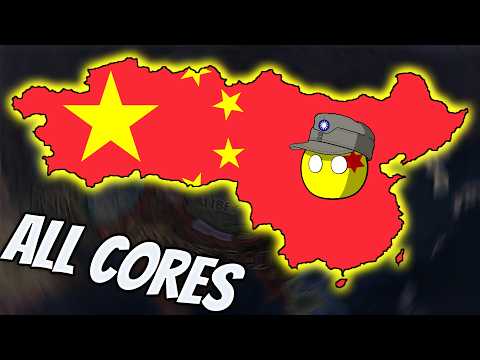 China, but it's BIGGER!