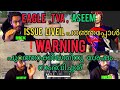 Eagle Aseem issue liveil paranjappol! Warning❗live discussions#eaglegaming#viral#zioncity#viralvideo