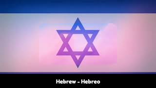 Download lagu Surface Pressure - Multilenguaje (En Lo Profundo/Peso/ Multilanguage, Encanto) mp3