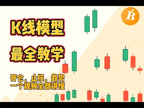 3.3封面
