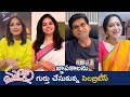 Celebs About Murari Movie Working Experience Murari 4K In Cinemas Now Mahesh Babu SonaliBendre