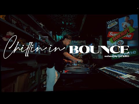Relaxing R&B ,Reggae ,CityPop  | Chillin in BOUNCE Shibuya | Monica , The Weeknd ,山下達郎 | by DJ KRO |