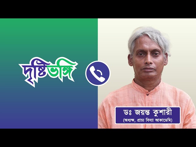 #EXCLUSIVE শহরে কালী পুজো বিষয়ক প্রশিক্ষণ শিবির