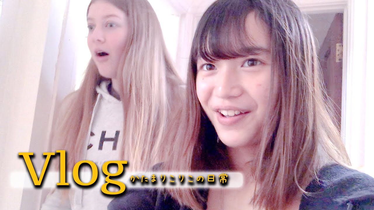 vlog風友達とのお泊まり会✨