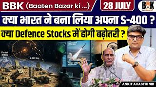 Download lagu Has India Built Its Own S-400? | Project Kusha Explained | By Ankit Sir mp3 Download lagu Has India Built Its Own S-400? | Project Kusha Explained | By Ankit Sir mp3