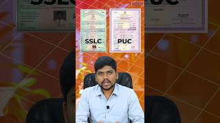 SSLC and PUC Marks Card Download | Kannada #shorts #shortvideo