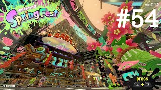 トライストリンガークリップまとめ　#54　(スプラトゥーン3)