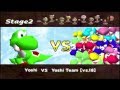 Super Smash Bros N64 Yoshi