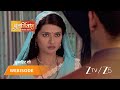 PUNAR VIVAH Episode 129 Part 2 Aarti Goyal Scindia Yash Scindia