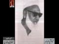 Maulana Ayoub Dehalvi Dars e Quran 20 - From Audio Archives of Lutfullah Khan