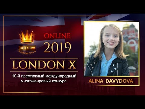 GTLO-0701-0151 | Alina Davydova | Golden Time Online London 2019 festival distance contest