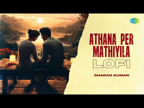 Athana Per Mathiyila - Lofi | Raavana Kottam | Justin Prabhakaran | Yazin Nizar, Vandana Srinivasan
