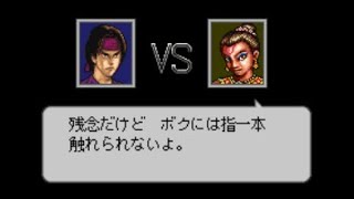 【ゆっくり生きる】LIVE A LIVE 現代編　第4戦目