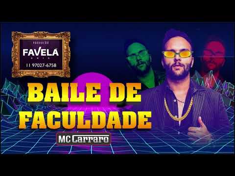 BAILE DE FACULDADE