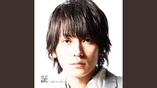Download lagu Akashi (flumpool×Choir (Chorus Version)) mp3 Download lagu Akashi (flumpool×Choir (Chorus Version)) mp3