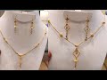 Latest Gold Chain Necklace Design Gold Chain Nimsy Tv Telugu