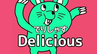 ワッフルわほわほ
