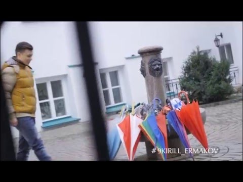 Eurovision 2016 Belarus: 09 Kirill Yermakov - postcard