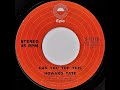 Howard Tate- Can You Top This