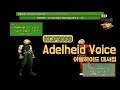 KOF2003 아델하이드 대사 모음 Voice Of Adelheid Bernstein ENG CC SUB