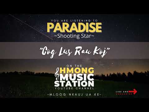 Paradise: Shooting Star - Cog Lus Rau Koj