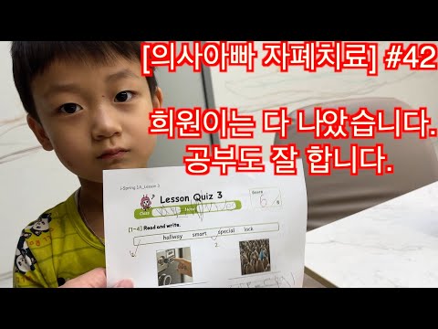 희망을 나누는 이야기: 개인 경험을 어떻게 볼까
