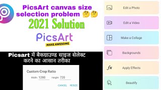 how to custom canvas size in picsart 2021 | how to pick PicsArt canvas size | spidymate