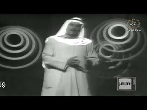 لا لا يا بو الجدايل عبدالمحسن المهنا ألحان الموسيقار يوسف المهنا