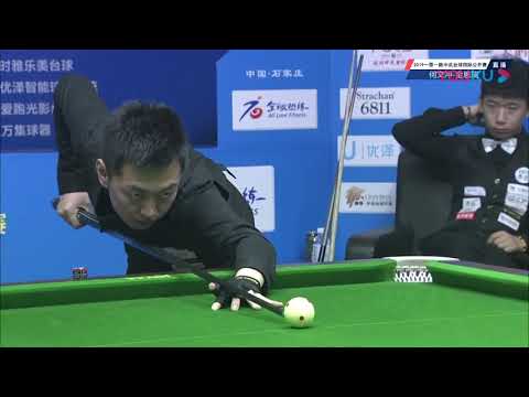 Jin Enrui VS He Wenchong - National Qualifier - 2019 Belt and Road Chinese Pool International Open