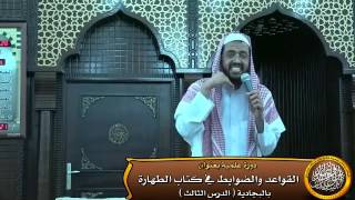 صورة النية عمل القلب لا اللسان