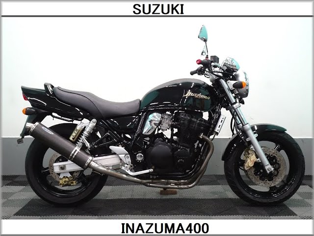 イナズマ400/スズキ 唯一無二の油冷4発 400ネイキッドの販売情報 RAGZ