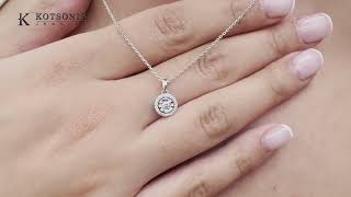 Κόσμημα Κοτσώνης Κόρινθος / Κοσμήματα με την υπογραφή του καλύτερου Ελληνικού εργαστηρίου