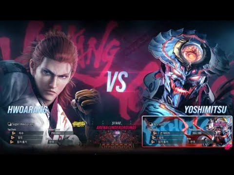 Super Hwoarang VS eyemusician (yoshimitsu) - Tekken 8 Rank Match