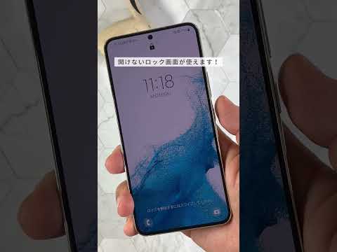 Samsung ユーザーは喜ぶでしょう: Android 14 を他のユーザーよりも早く入手できるようになります