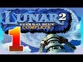 PS1 Lunar 2 Eternal Blue Complete 1