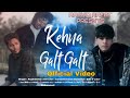 Kehna Galat Galat| Lofi Song I RapkidArfat I  Music Video an official production 8