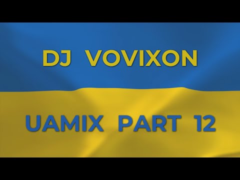 DJ Vovixon - UAmix part 12 (2024)