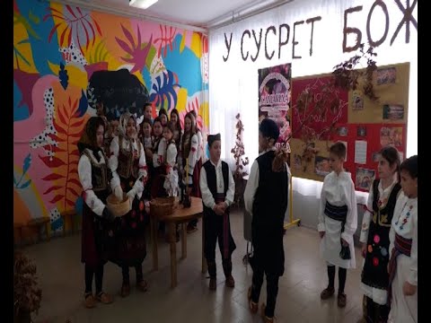 U susret Božiću - učenici OŠ "Petar Nikolić" Samaila