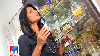 anne amie gulf this week manorama