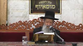 הרב בן ציון מוצפי • פרשת במדבר • אייר תשע"ט