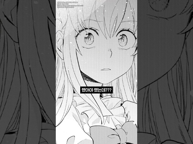 트레일러 영상보기