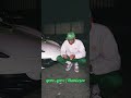 GONE GONE THANK YOU Ending Re Uploaded