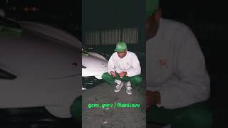 Cover art for gone gone