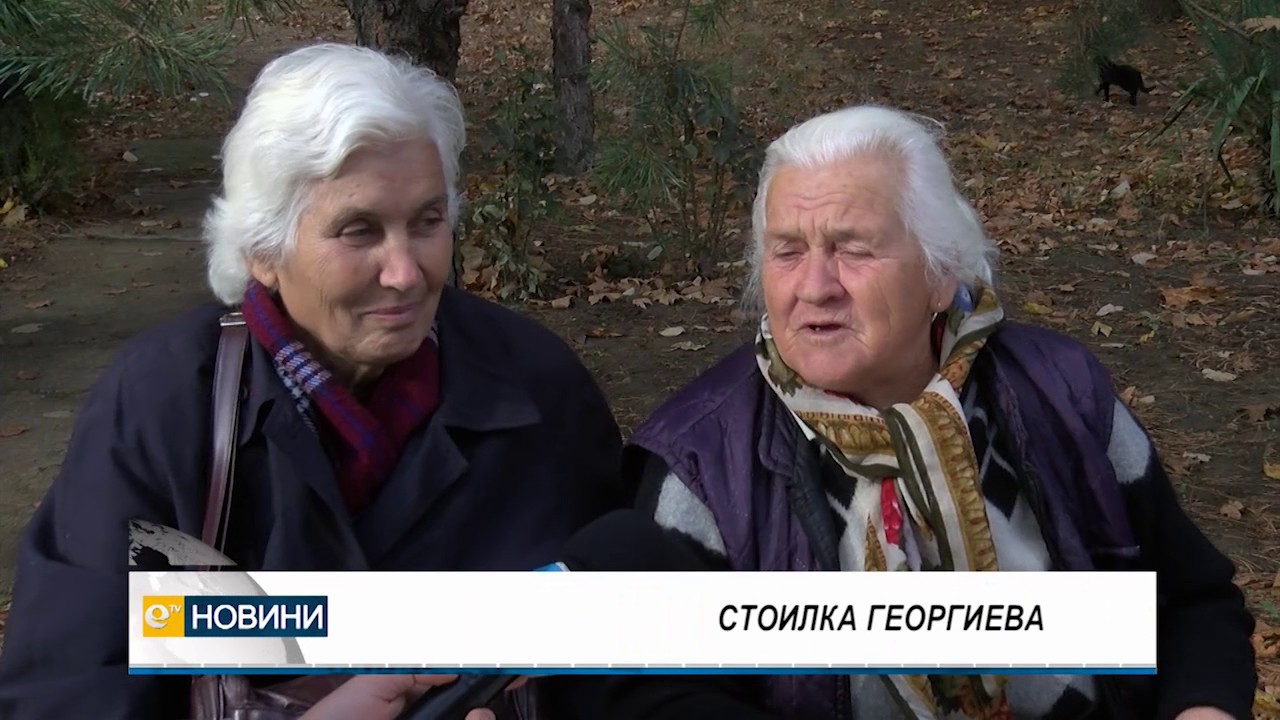 Храмов празник честваха в параклиса „Свети Мина“ в Димитровград