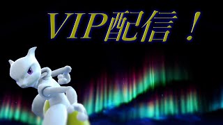 【スマブラSP】VIPのカズヤにちょっと検証したい